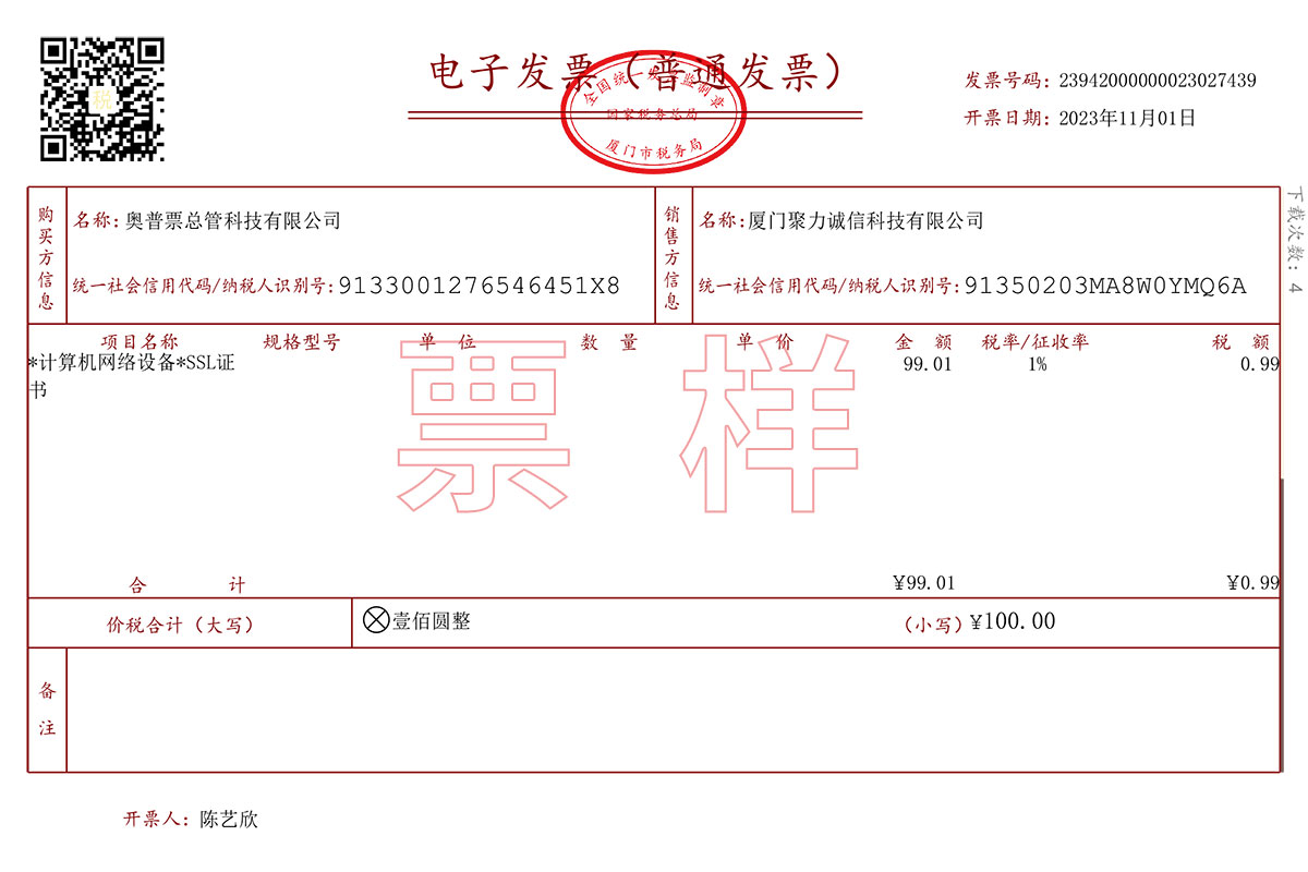 图片显示处